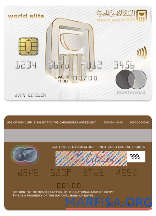 Blank Egypt National Bank of Egypt world elite mastercard real example